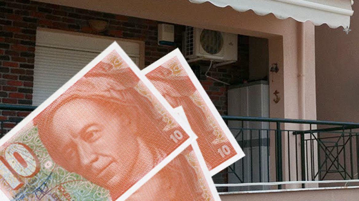 Επιμήκυνση, η λύση για τα δάνεια σε ελβετικό φράγκο